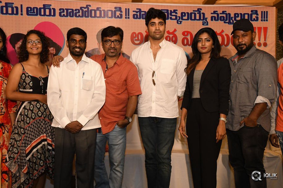 Ami-Thumi-Movie-Success-Meet